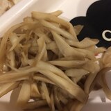 幼児食！舞茸ソテー